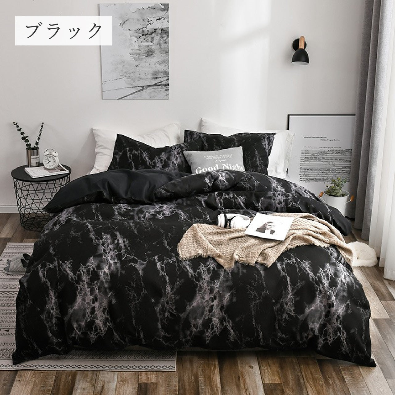 大理石寝具2点セット · VIBLISS INTERIOR