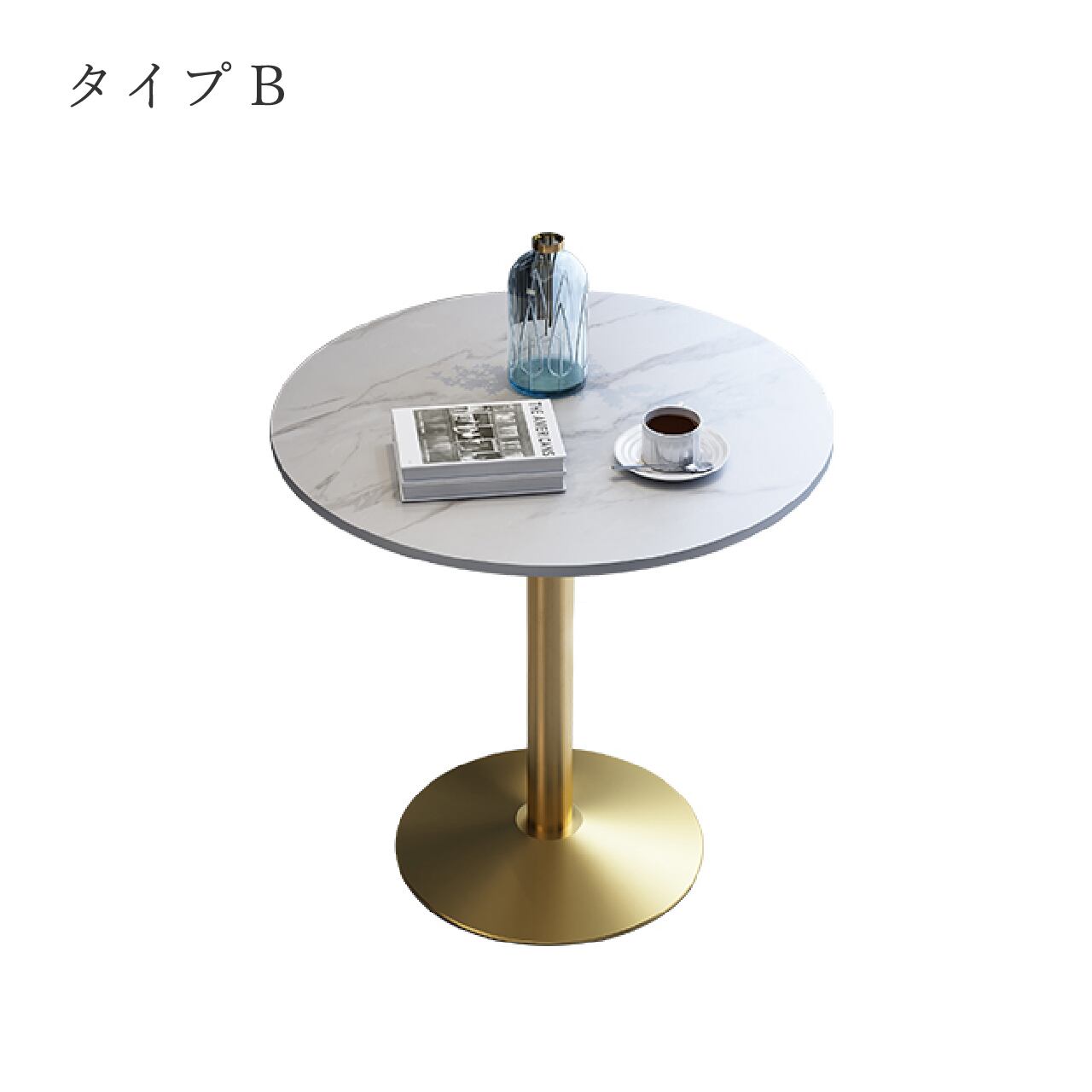 大理石コンパクトダイニングテーブル
